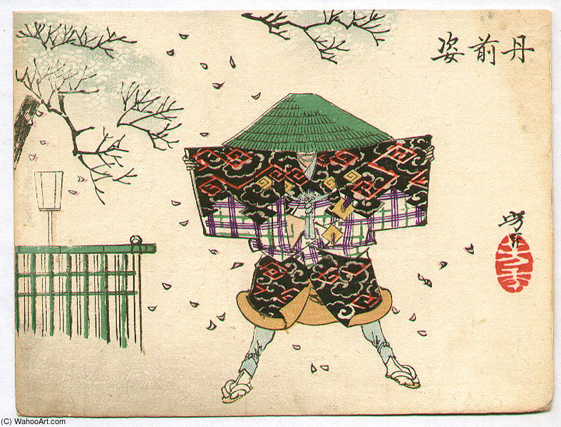 WikiOO.org - Enciklopedija dailės - Tapyba, meno kuriniai Tsukioka Yoshitoshi - Thunderbolt Costume