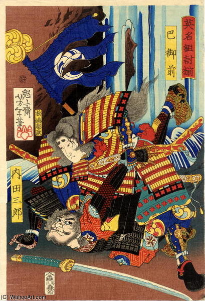 WikiOO.org - Encyclopedia of Fine Arts - Maalaus, taideteos Tsukioka Yoshitoshi - Tomoe Gozen- Female Warrior