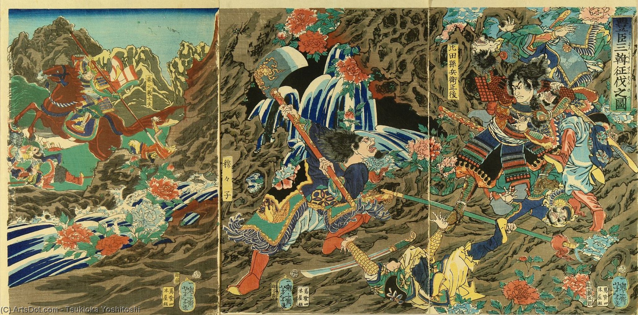 Wikioo.org - The Encyclopedia of Fine Arts - Painting, Artwork by Tsukioka Yoshitoshi - Toyotomi Hideyoshi's Troops Fighting In Korea