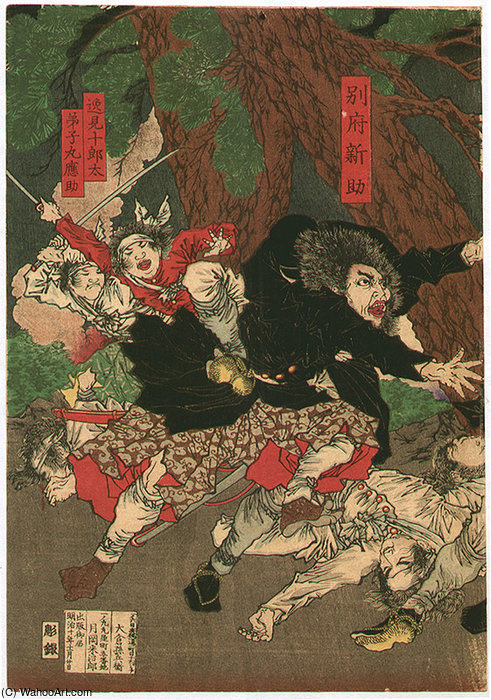 Wikioo.org - The Encyclopedia of Fine Arts - Painting, Artwork by Tsukioka Yoshitoshi - Two Heroes Battle