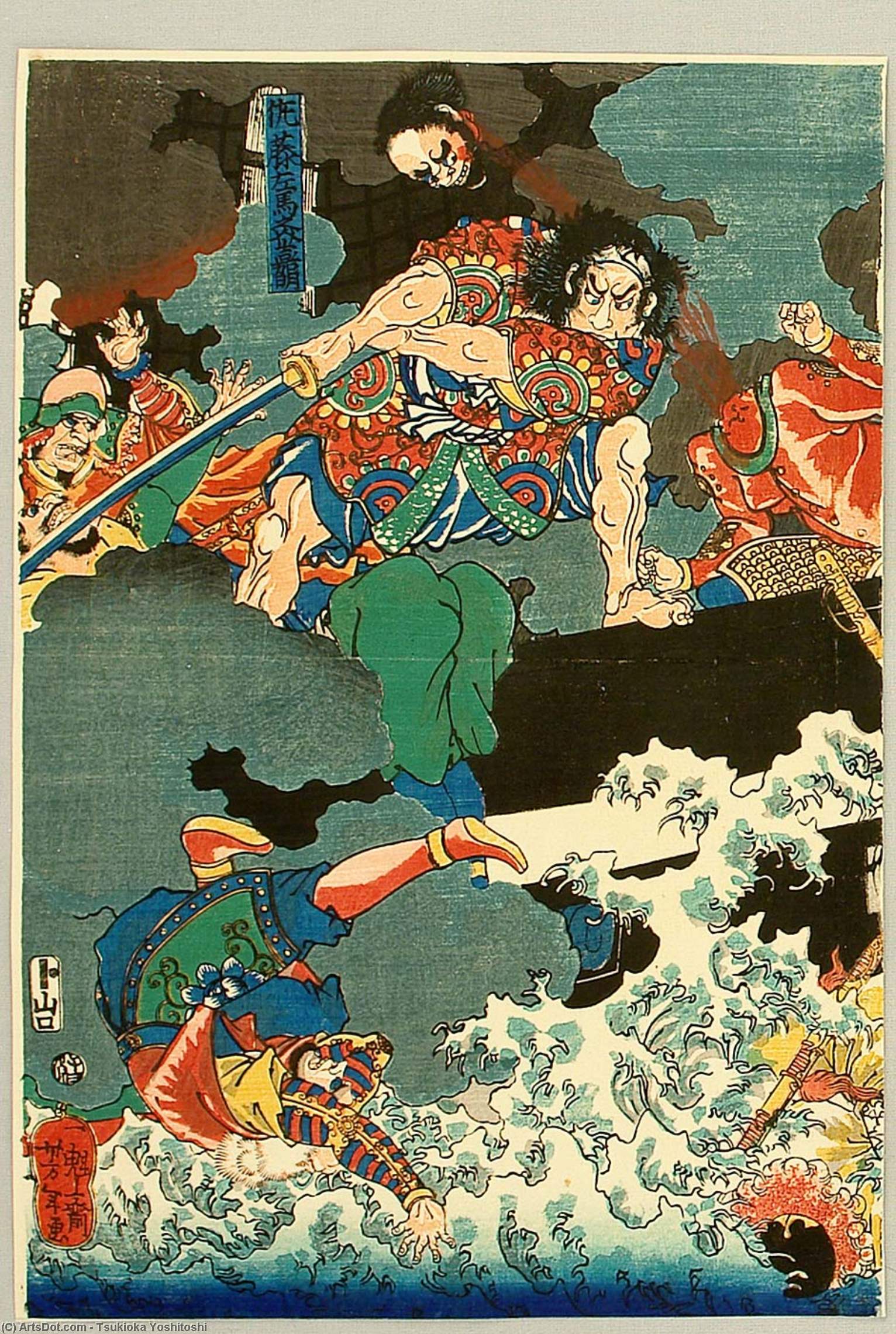 Wikioo.org - The Encyclopedia of Fine Arts - Painting, Artwork by Tsukioka Yoshitoshi - Two Samurai On Boat