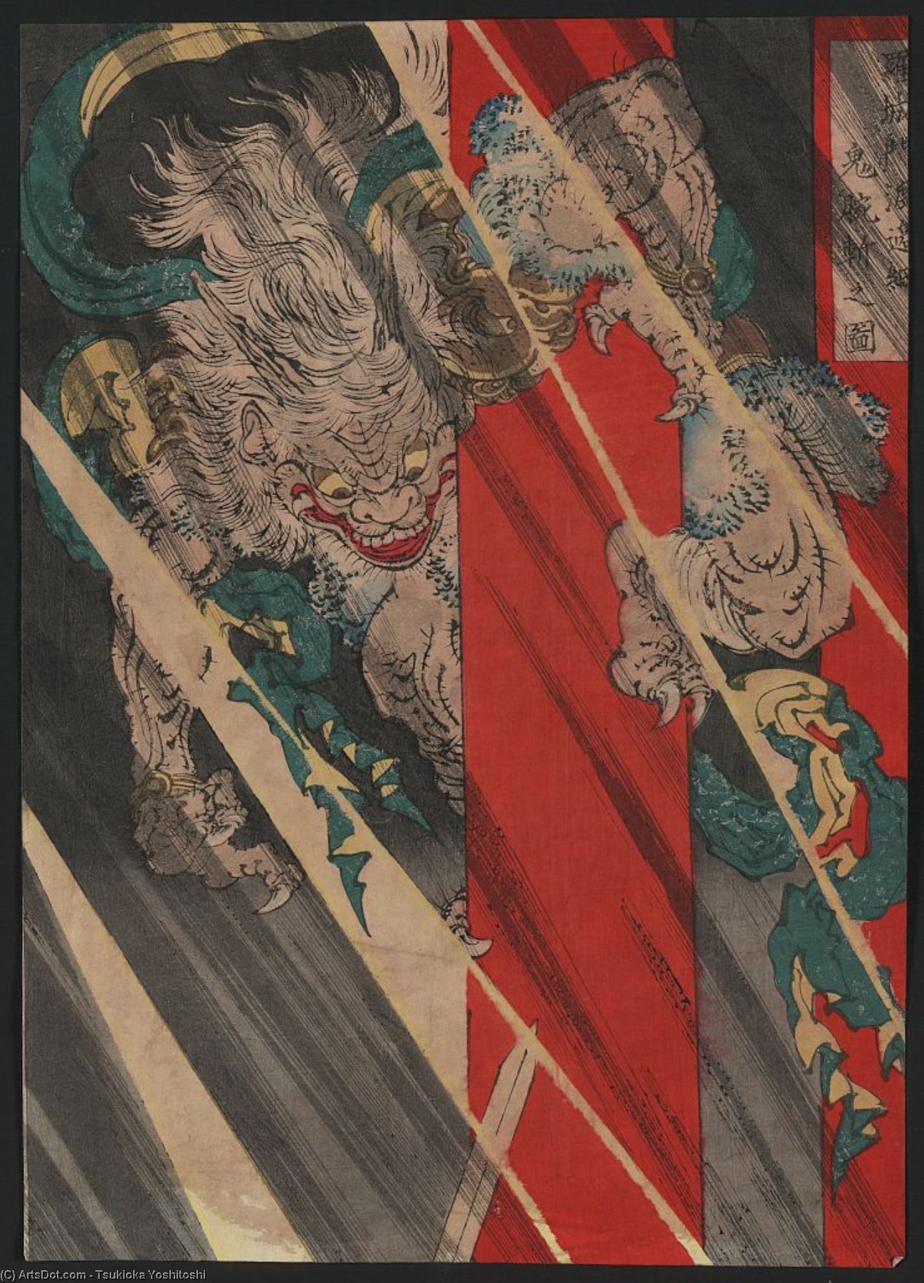 Wikioo.org - The Encyclopedia of Fine Arts - Painting, Artwork by Tsukioka Yoshitoshi - Watanabe No Tsuna Cutting The Arm Of The Demon At Rashomon