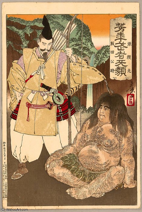WikiOO.org - Енциклопедія образотворчого мистецтва - Живопис, Картини
 Tsukioka Yoshitoshi - Wild Boy And Hero