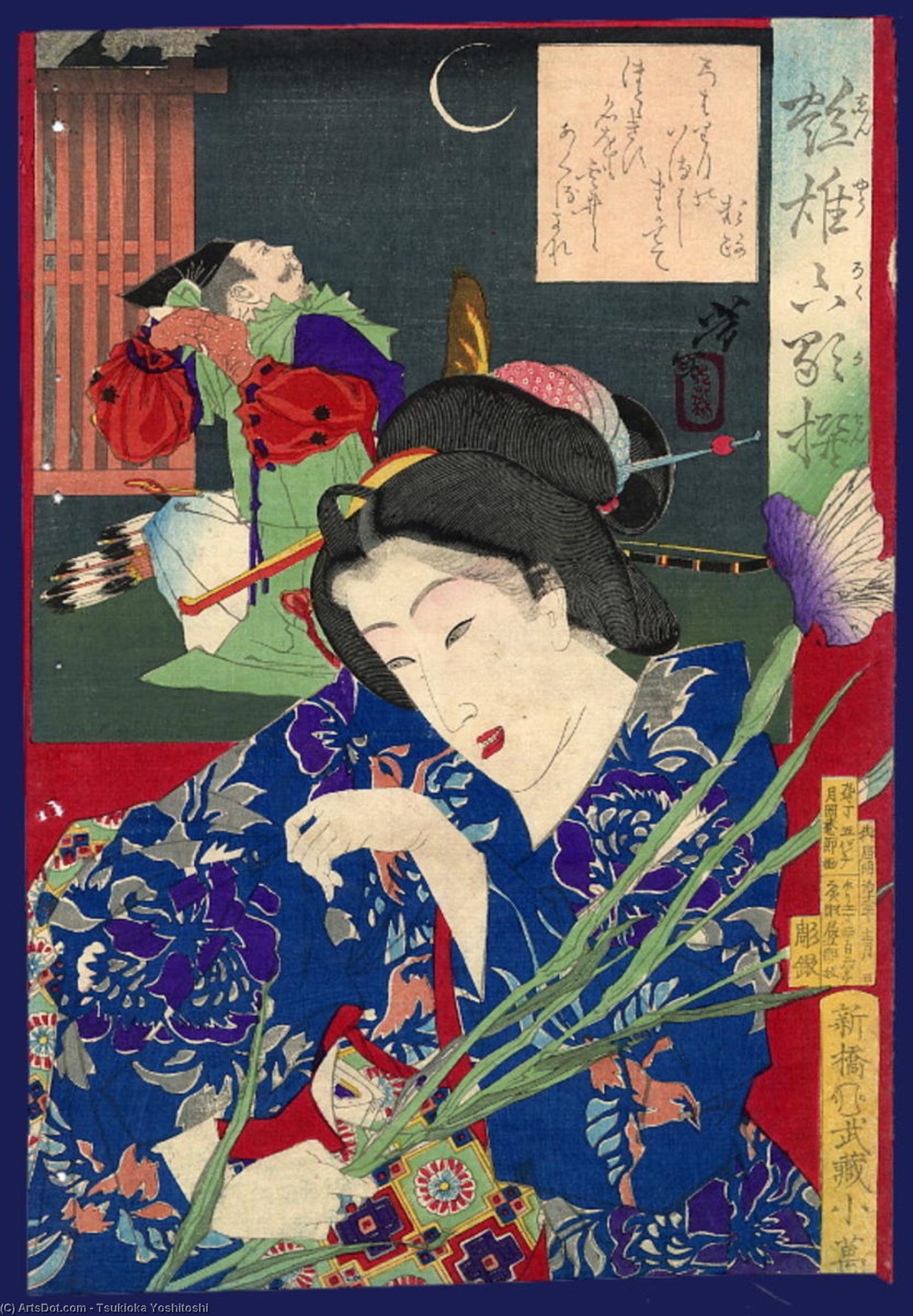 WikiOO.org - Encyclopedia of Fine Arts - Maleri, Artwork Tsukioka Yoshitoshi - Woman With Iris