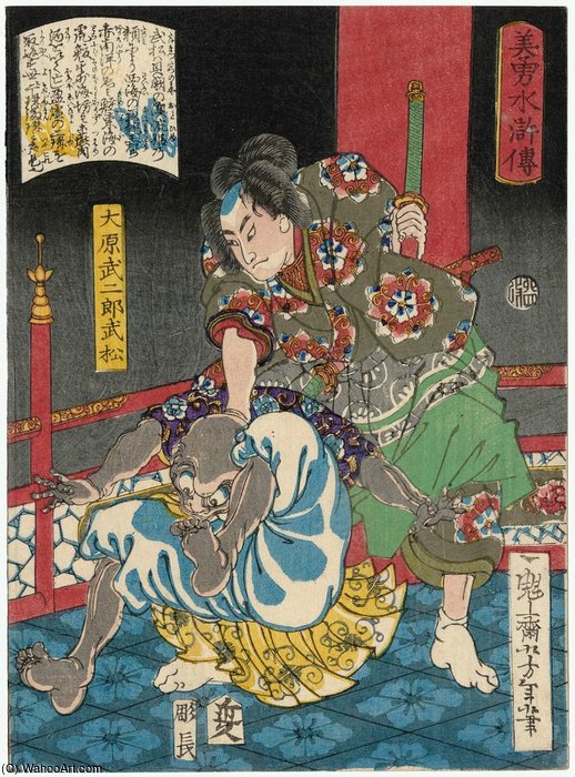 WikiOO.org - Encyclopedia of Fine Arts - Schilderen, Artwork Tsukioka Yoshitoshi - Ôhara Takejirô Takematsu