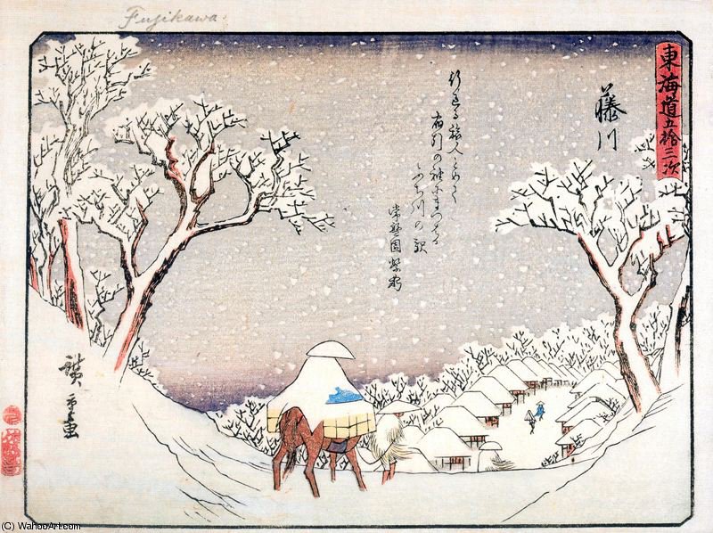 Wikioo.org - The Encyclopedia of Fine Arts - Painting, Artwork by Ando Hiroshige - untitled (3109)