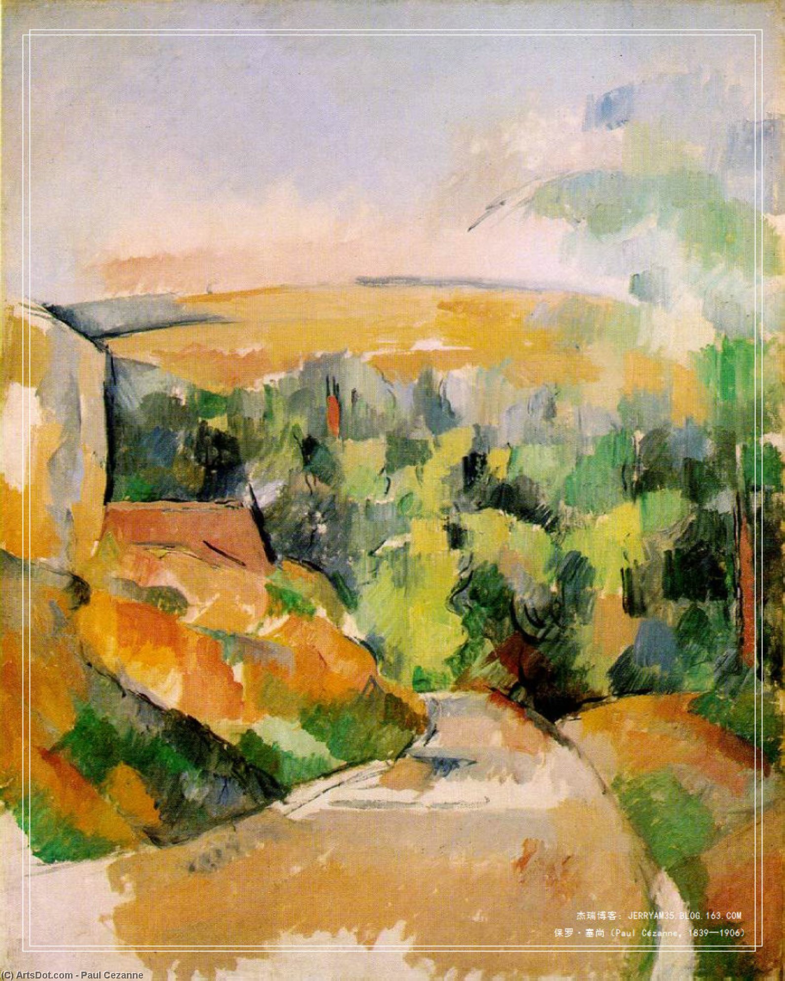 WikiOO.org - Encyclopedia of Fine Arts - Målning, konstverk Paul Cezanne - Bend in road,1900-06, private.venturi - (790)