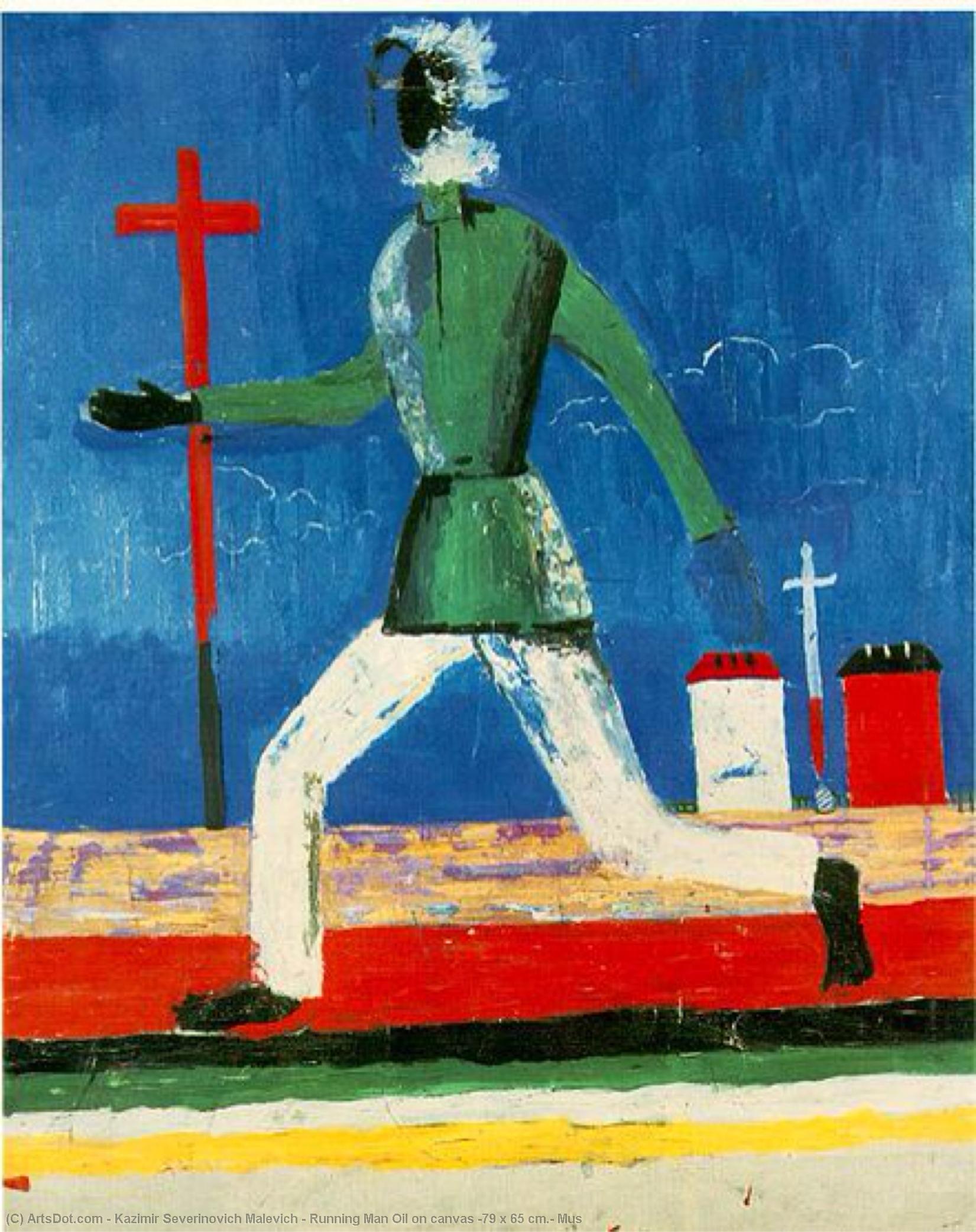 WikiOO.org - Güzel Sanatlar Ansiklopedisi - Resim, Resimler Kazimir Severinovich Malevich - Running Man Oil on canvas (79 x 65 cm.) Mus