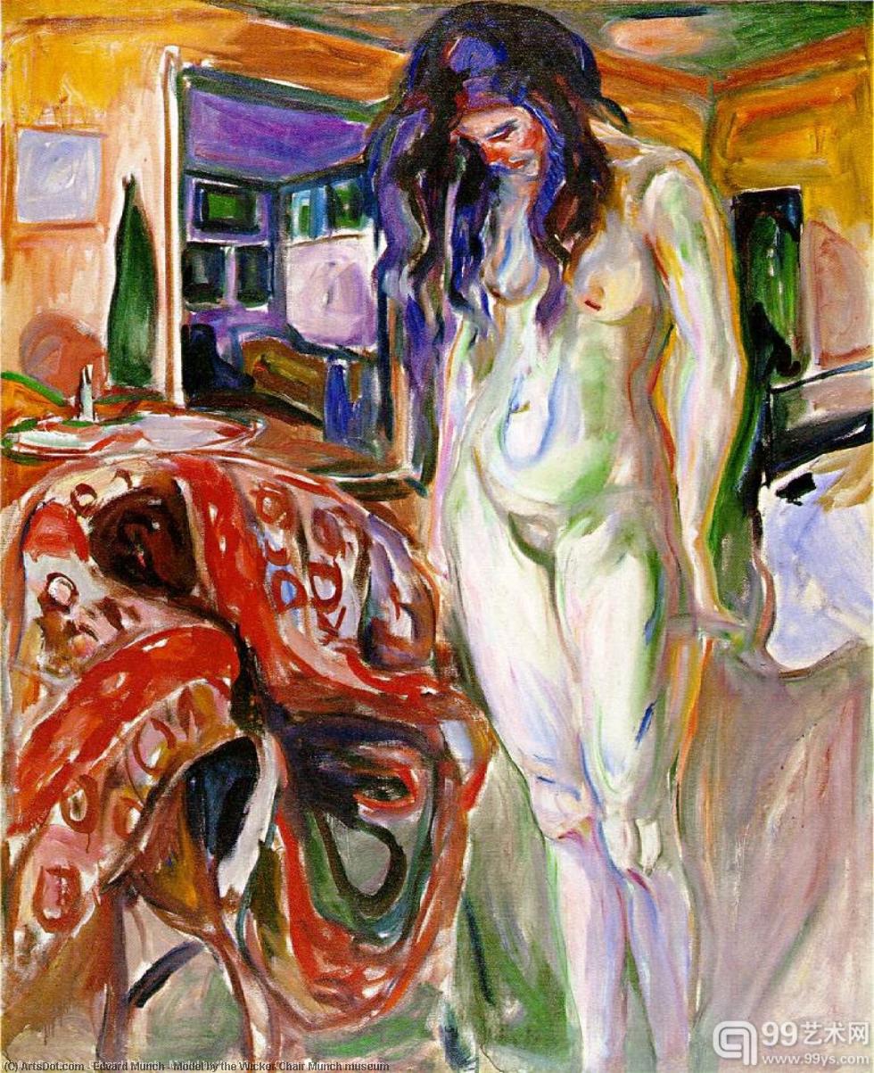 Wikioo.org – L'Enciclopedia delle Belle Arti - Pittura, Opere di Edvard Munch - modello mediante  dopodomani  Di vimini  sedia  Sgranocchiare  museo