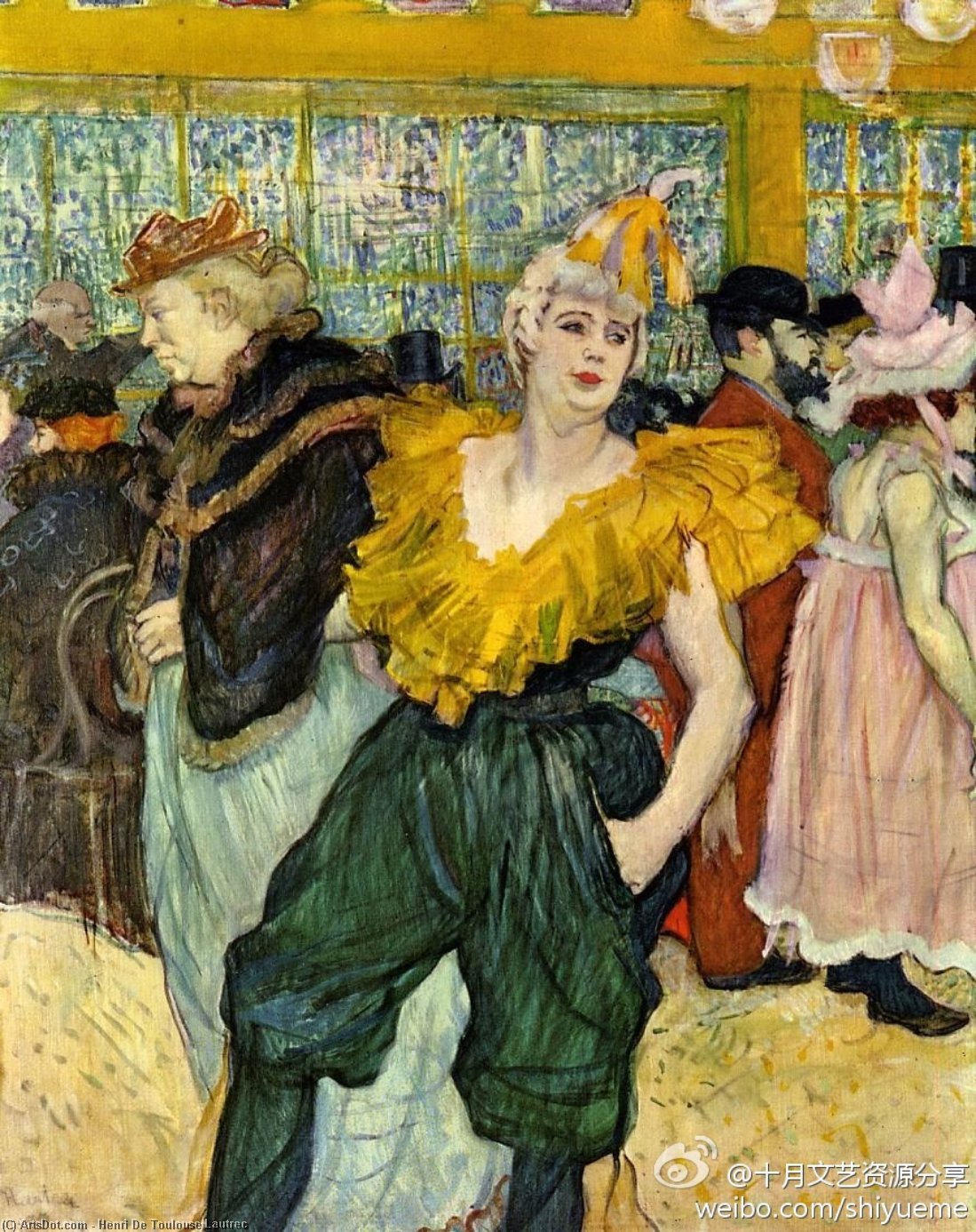 Wikioo.org - The Encyclopedia of Fine Arts - Painting, Artwork by Henri De Toulouse Lautrec - At the Moulin Rouge The Clowness Cha-U-Kao