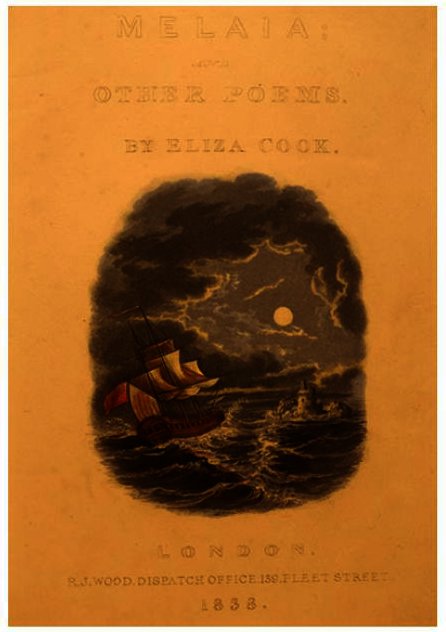 WikiOO.org - אנציקלופדיה לאמנויות יפות - ציור, יצירות אמנות George Baxter - The english ship