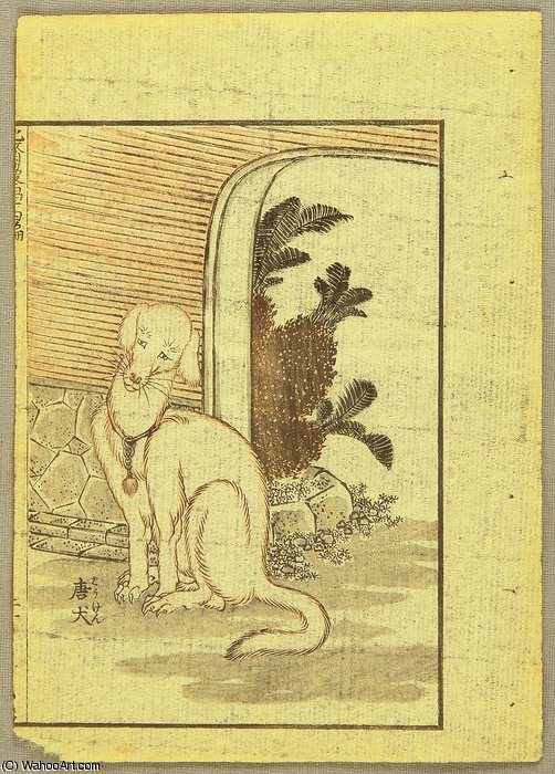 Wikioo.org - Die Enzyklopädie bildender Kunst - Malerei, Kunstwerk von Katsushika Hokusai - chinesisch Hund