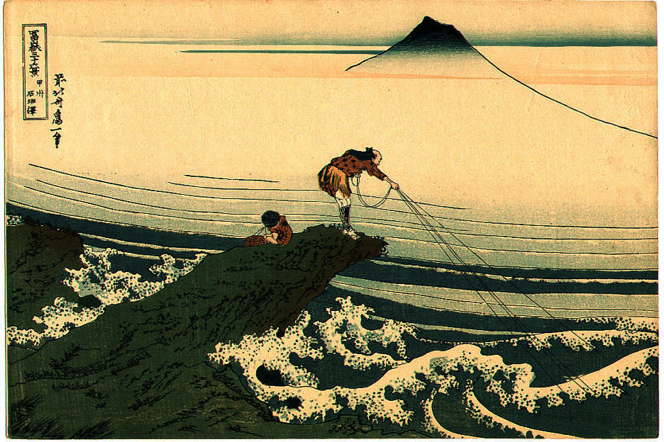 WikiOO.org - 백과 사전 - 회화, 삽화 Katsushika Hokusai - Fisherman - fugaku sanju-rokkei