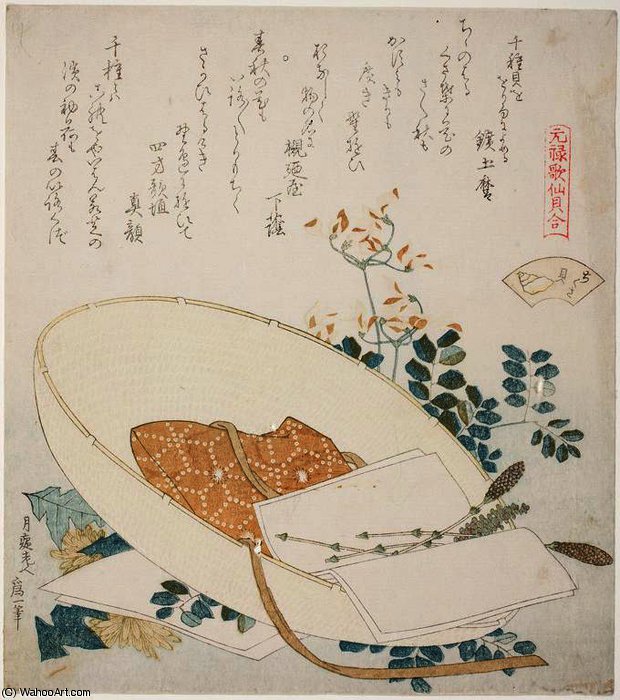 WikiOO.org - 백과 사전 - 회화, 삽화 Katsushika Hokusai - Freshly-picked Flowers in a Traveler’s Hat