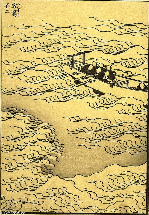 Wikioo.org - The Encyclopedia of Fine Arts - Painting, Artwork by Katsushika Hokusai - Fuji on the Swell