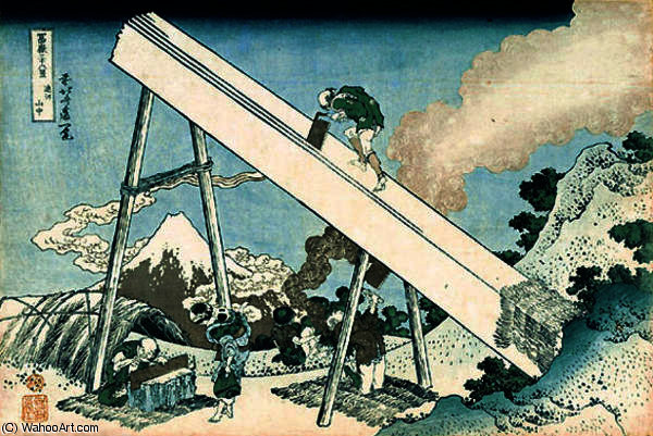 WikiOO.org - Güzel Sanatlar Ansiklopedisi - Resim, Resimler Katsushika Hokusai - In the Mountain in Totomi Province