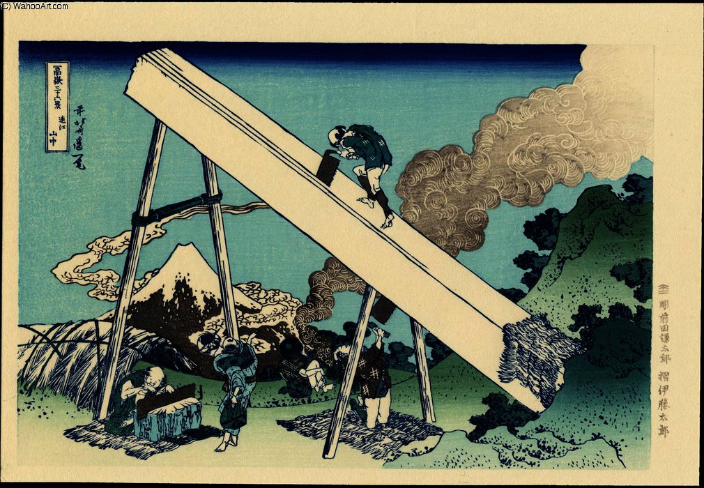 Wikioo.org - สารานุกรมวิจิตรศิลป์ - จิตรกรรม Katsushika Hokusai - In the Mountains of Totomi