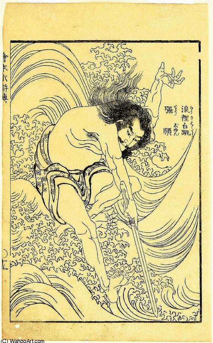 Wikioo.org - Bách khoa toàn thư về mỹ thuật - Vẽ tranh, Tác phẩm nghệ thuật Katsushika Hokusai - Swimmer - Portraits of the Suikoden Heroes