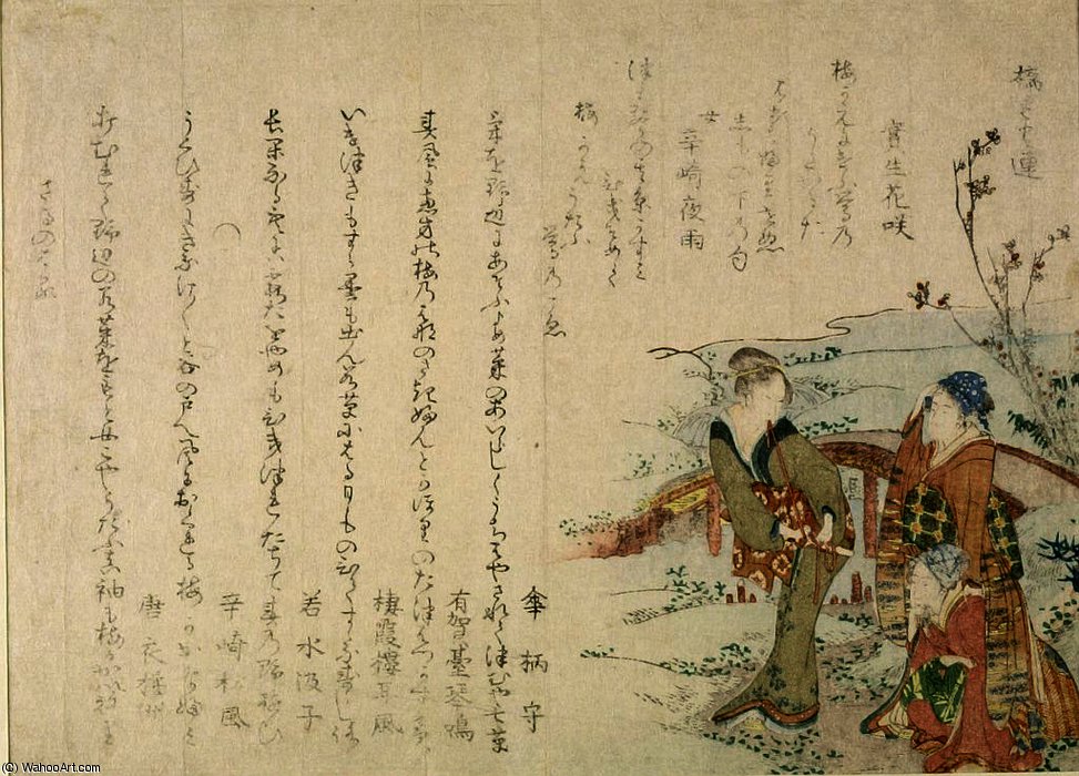 Wikoo.org - موسوعة الفنون الجميلة - اللوحة، العمل الفني Katsushika Hokusai - Three girls