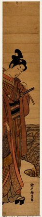 WikiOO.org - Энциклопедия изобразительного искусства - Живопись, Картины  Suzuki Harunobu - Молодой человек с  Рыбалка  брусок  Причем  чистая