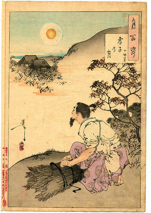 WikiOO.org - Encyclopedia of Fine Arts - Schilderen, Artwork Tsukioka Yoshitoshi - Moon of the Filial Son - Ono no