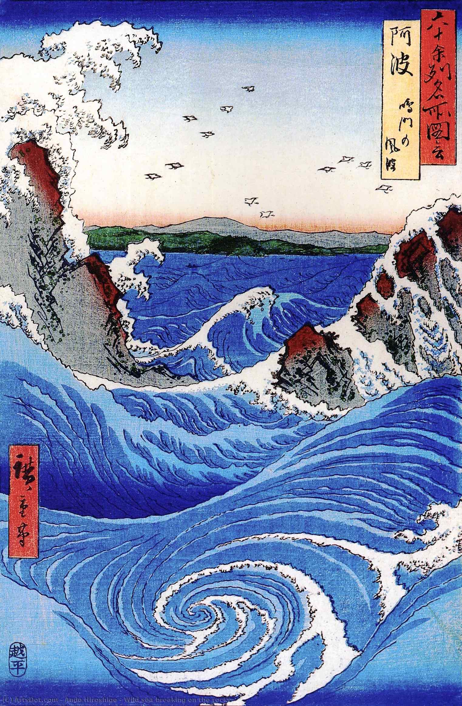 WikiOO.org – 美術百科全書 - 繪畫，作品 Ando Hiroshige - 野生 大海 打破 在岩石上