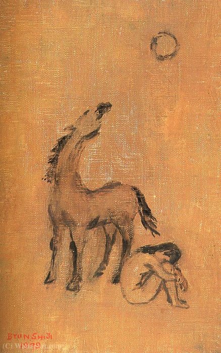Wikioo.org - The Encyclopedia of Fine Arts - Painting, Artwork by Byun Shi Ji - Untitled (416)