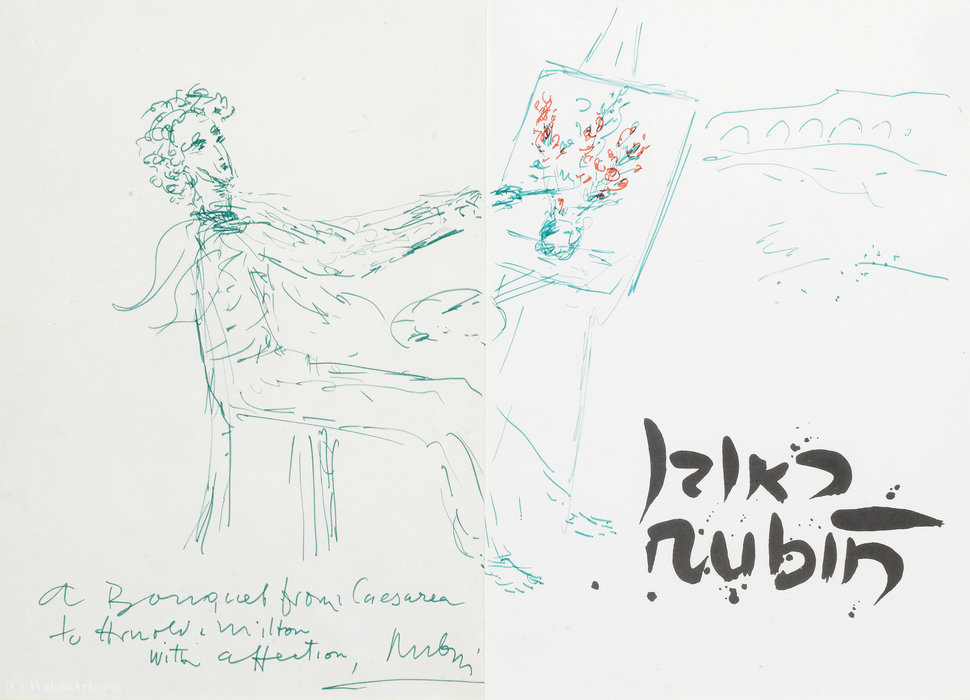 WikiOO.org - Enciklopedija dailės - Tapyba, meno kuriniai Reuven Rubin - A Bouquet from Caesarea