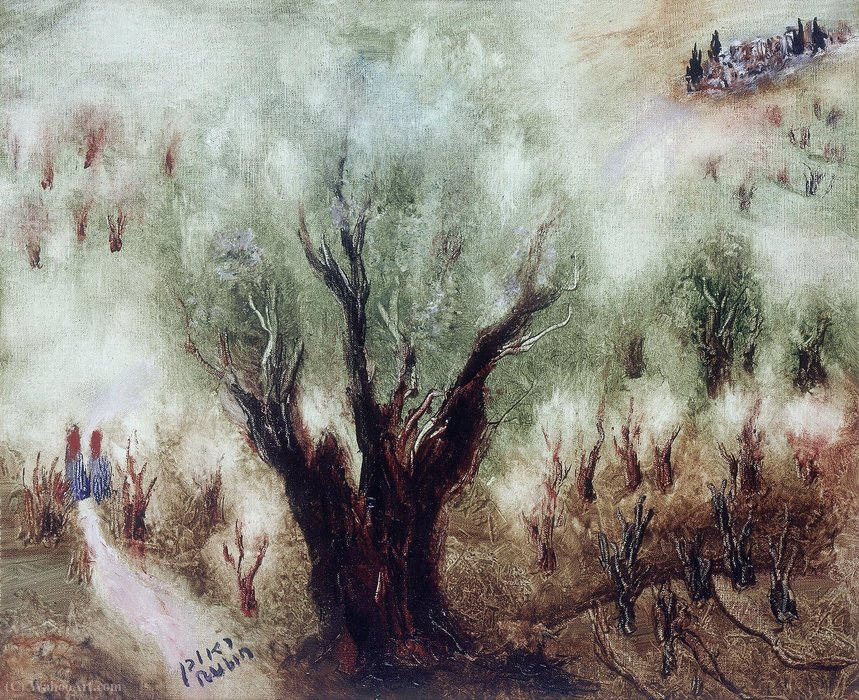 WikiOO.org - Encyclopedia of Fine Arts - Schilderen, Artwork Reuven Rubin - Olive Trees in the Galilee - (01)