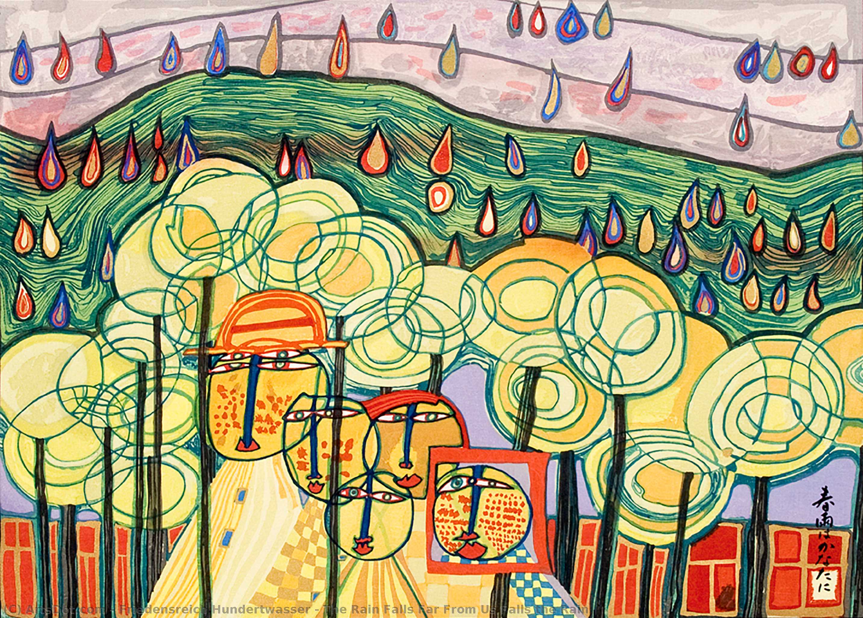 Wikioo.org - The Encyclopedia of Fine Arts - Painting, Artwork by Friedensreich Hundertwasser - The Rain Falls Far From Us Falls the Rain