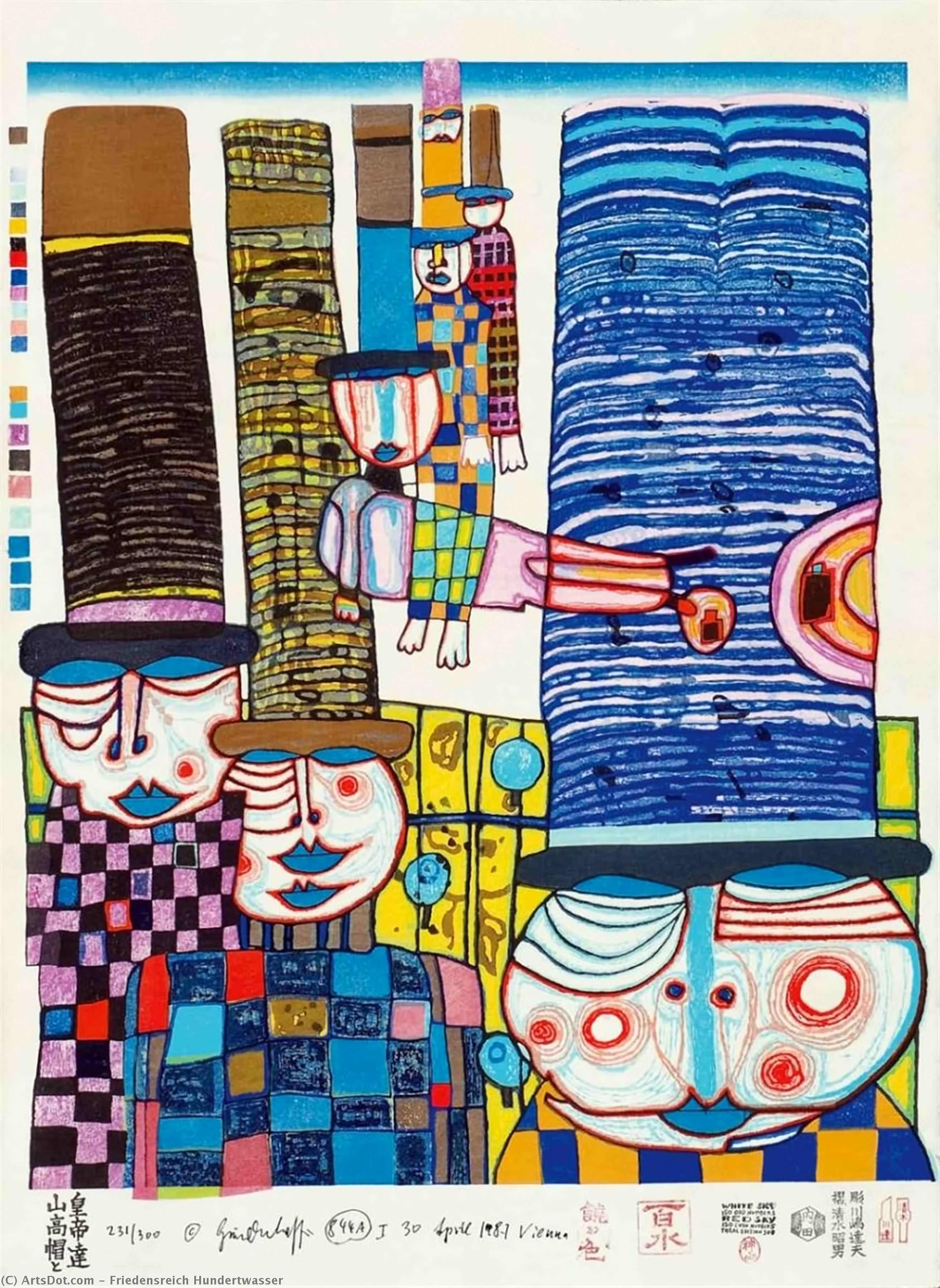 Wikioo.org - The Encyclopedia of Fine Arts - Painting, Artwork by Friedensreich Hundertwasser - Tennos Fly With Hats