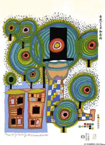 Wikioo.org - Encyklopedia Sztuk Pięknych - Malarstwo, Grafika Friedensreich Hundertwasser - Peace Treaty With Nature