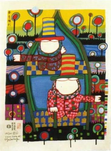 Wikioo.org - The Encyclopedia of Fine Arts - Painting, Artwork by Friedensreich Hundertwasser - The Right to Dream