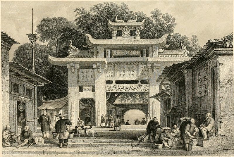 Wikioo.org - The Encyclopedia of Fine Arts - Painting, Artwork by Thomas Allom - Entrance to Amoy