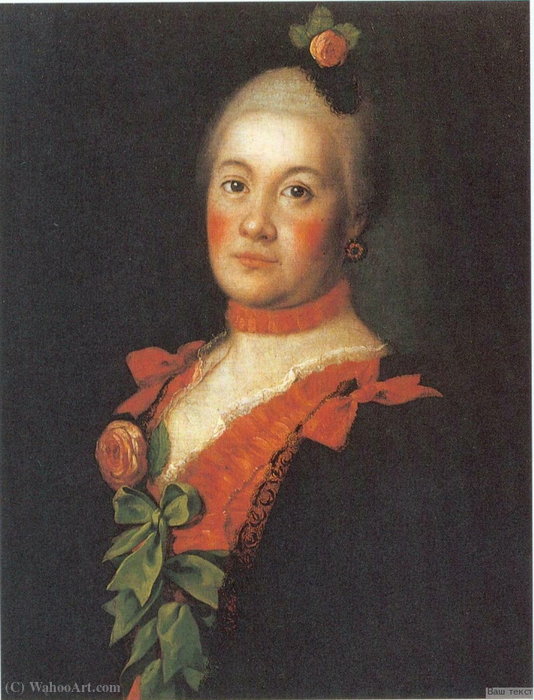 WikiOO.org - Encyclopedia of Fine Arts - Maleri, Artwork Alexey Petrovich Antropov - Portrait of Tatiana Trubetskaya