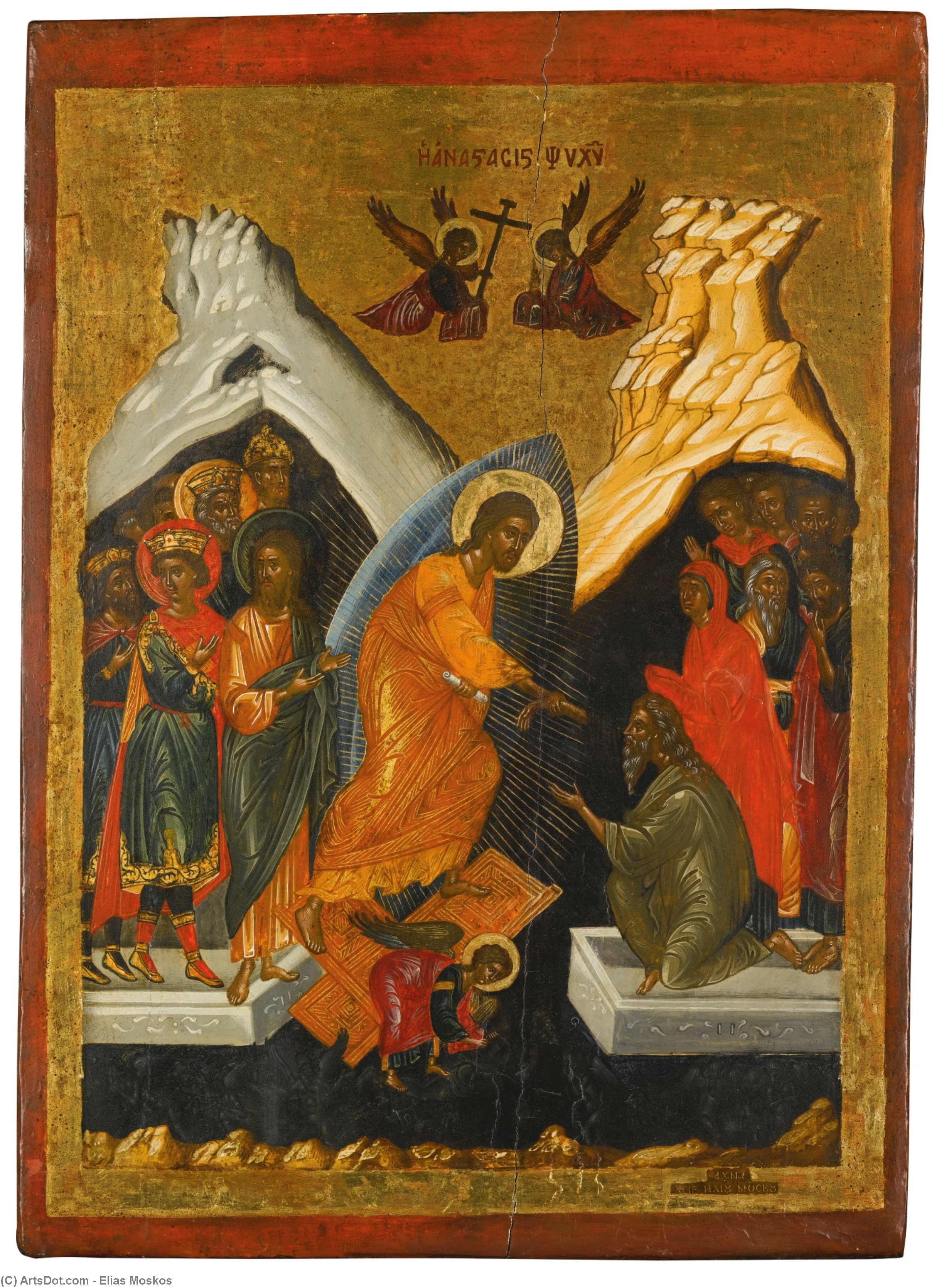 WikiOO.org - Encyclopedia of Fine Arts - Lukisan, Artwork Elias Moskos - Anastasis, greece