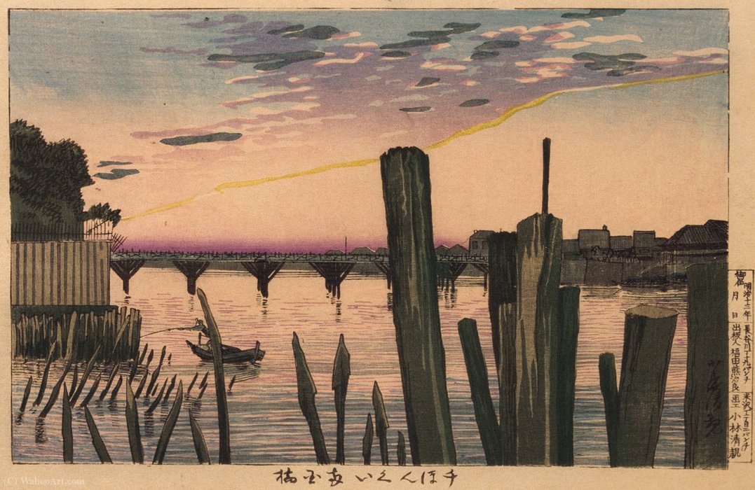 Wikioo.org - The Encyclopedia of Fine Arts - Painting, Artwork by Kobayashi Kiyochika - Breakwater Stakes and Ryōgoku Bridge