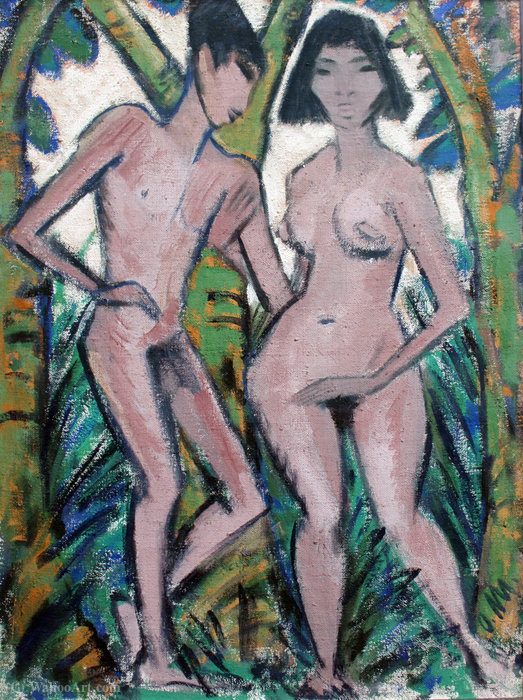 Wikioo.org - The Encyclopedia of Fine Arts - Painting, Artwork by Otto Mueller - Adam and Eve