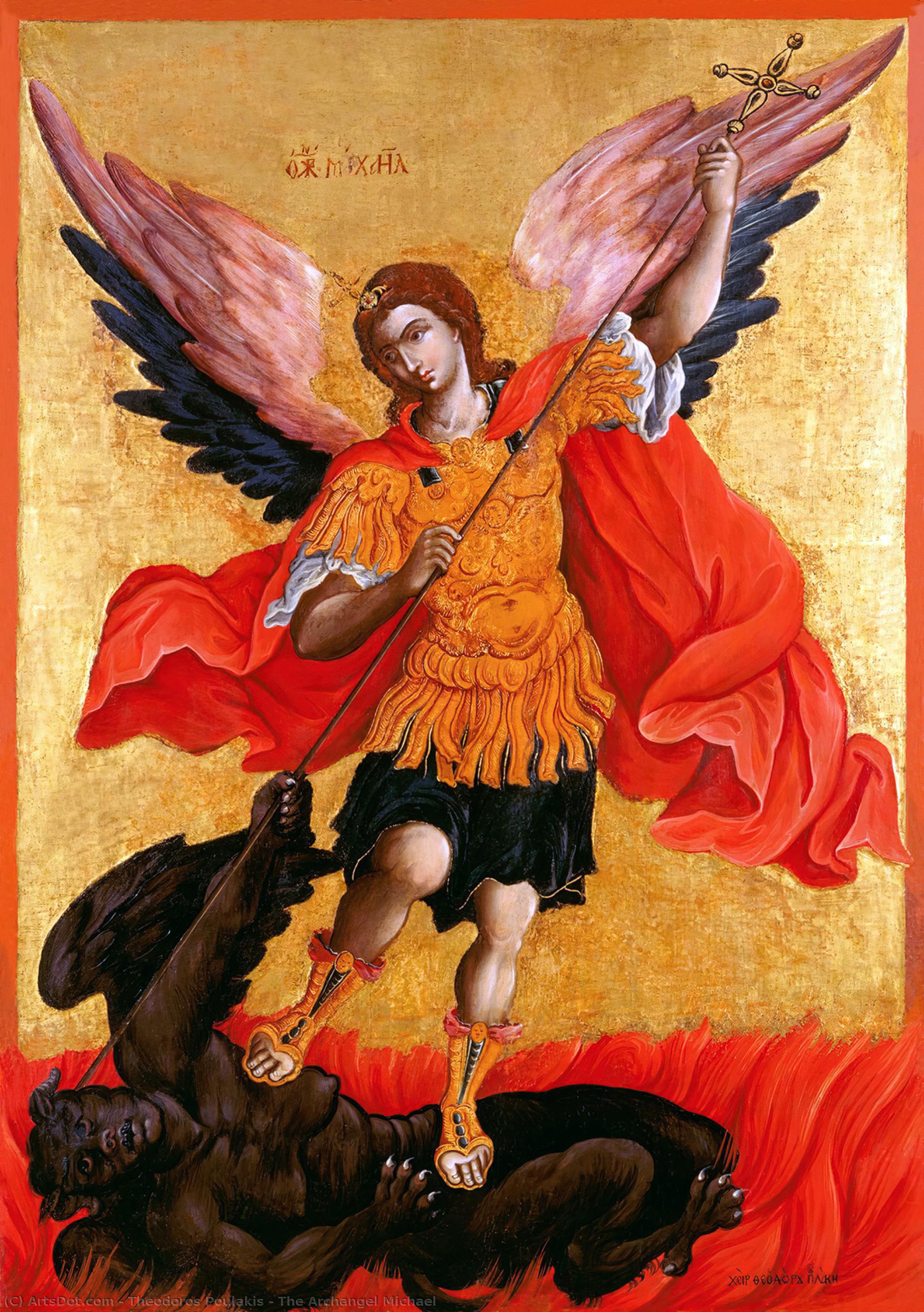 WikiOO.org - Encyclopedia of Fine Arts - Maľba, Artwork Theodoros Poulakis - The Archangel Michael