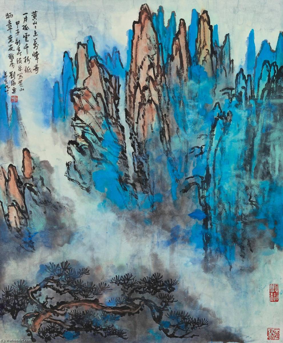 Wikioo.org - The Encyclopedia of Fine Arts - Painting, Artwork by Liu Haisu - Summits of Mount Huang
