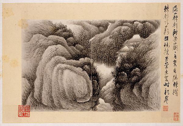 WikiOO.org - Encyclopedia of Fine Arts - Lukisan, Artwork Gong Xian - 清 龔賢 自題山水十六開 冊 Ink Landscapes with Poems