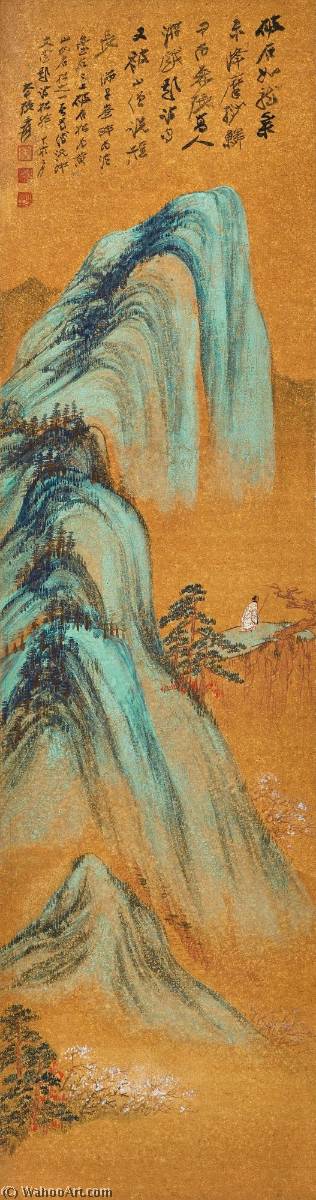 WikiOO.org - Encyclopedia of Fine Arts - Maľba, Artwork Zhang Daqian - Pine on Mount Huang