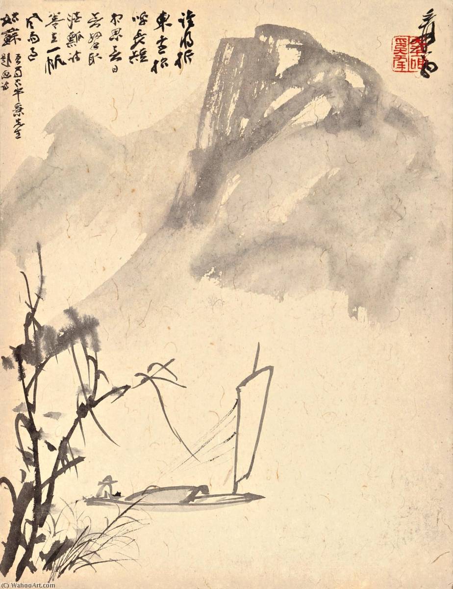 WikiOO.org - Encyclopedia of Fine Arts - Lukisan, Artwork Zhang Daqian - SAILING BETWEEN THE MOUNTAINS