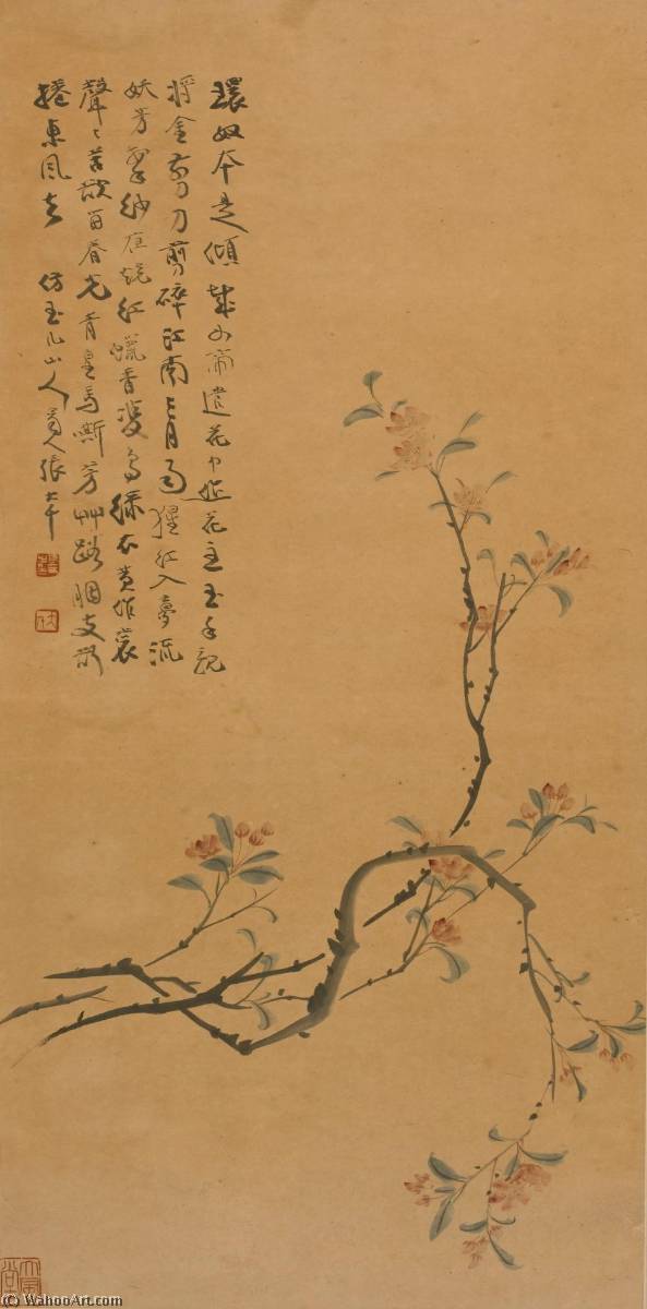 WikiOO.org - Güzel Sanatlar Ansiklopedisi - Resim, Resimler Zhang Daqian - CHERRY BLOSSOMS