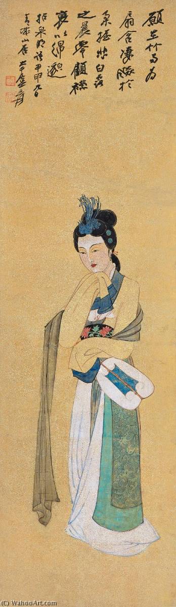 WikiOO.org - Enciklopedija dailės - Tapyba, meno kuriniai Zhang Daqian - LADY WITH A FAN