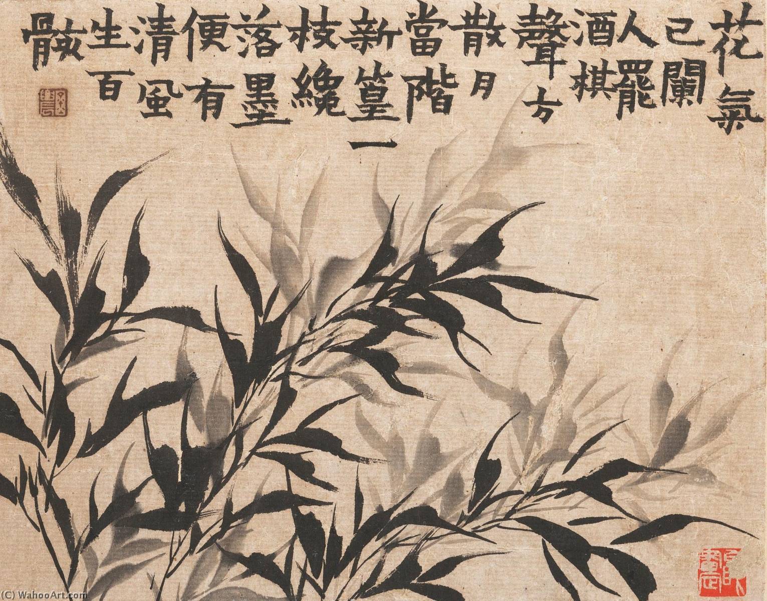 WikiOO.org - Encyclopedia of Fine Arts - Lukisan, Artwork Jin Nong - BAMBOO
