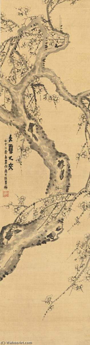 WikiOO.org - אנציקלופדיה לאמנויות יפות - ציור, יצירות אמנות Jin Nong - PLUM BLOSSOMS
