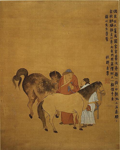 Wikioo.org - The Encyclopedia of Fine Arts - Painting, Artwork by Jin Nong - 清 傳金農 番馬圖 軸 Grooms and Foreign Horses