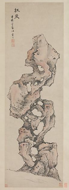 WikiOO.org - Enciclopedia of Fine Arts - Pictura, lucrări de artă Lan Ying - 明 藍瑛 紅友圖 軸 Red Friend
