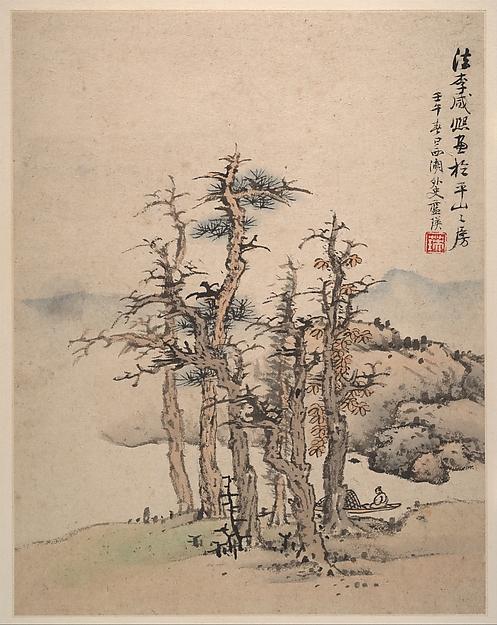 Wikioo.org - The Encyclopedia of Fine Arts - Painting, Artwork by Lan Ying - 明 藍瑛 仿宋元山水圖 冊 紙本 Landscapes after Song and Yuan masters